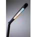 Lampa stołowa FlexBar LED Paulmann 78912