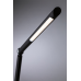 Lampa stołowa FlexBar LED Paulmann 78912