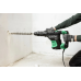 Młotowiertarka Hikoki DH40MEY2 WSZ