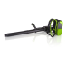 Dmuchawa plecakowa Greenworks PRO GD60AB