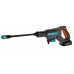 Myjka ciśnieniowa AquaClean Gardena 14800-20