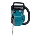Pilarka łańcuchowa Makita XGT UC026GT101 1x5.0Ah