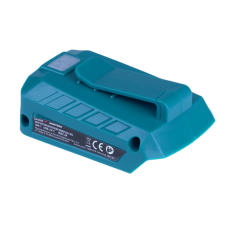 Ładowarka USB Dedra SAS+ ALL 18V DED7003