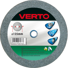 Tarcze szlifierskie 125x20x20mm, 2szt. Verto 61H603