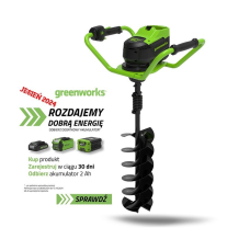 Wiertnica glebowa Greenworks GD60EA