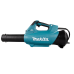 Dmuchawa do liści Makita UB001CZ
