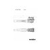 Dmuchawa do liści Metabo LB18 LTX BL