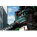 Dmuchawa do liści Metabo LB18 LTX BL