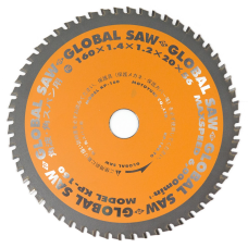 Tarcza do cienkiej stali 160x20mm/56z cermet FN Glob Motoyuki GLOB-KP-160