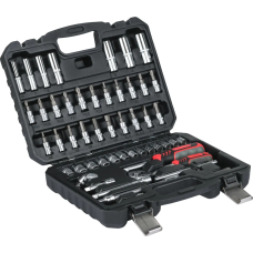 Klucze nasadowe 1/4" 53 elementów Schmith SCH01Z01053